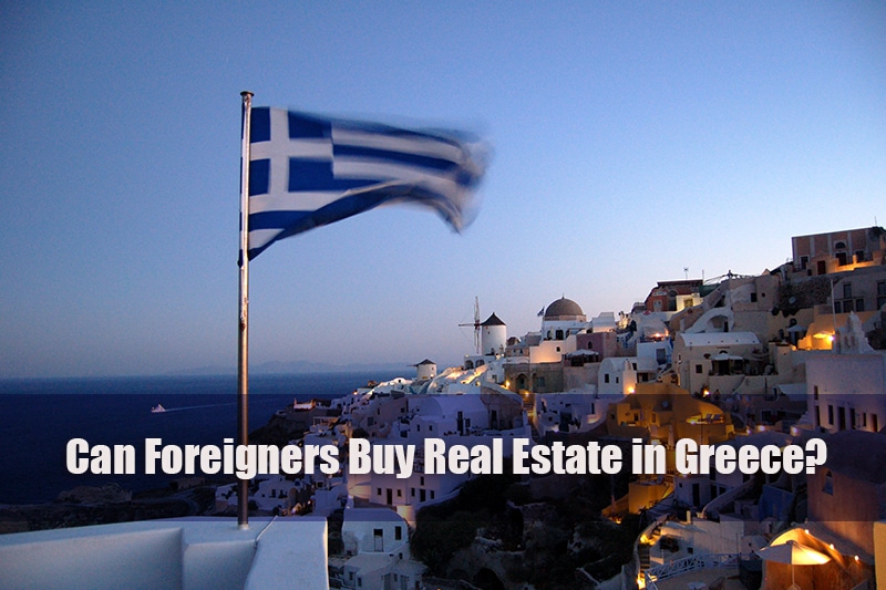 اجازه خرید ملک در یونان به خارجی‌ها